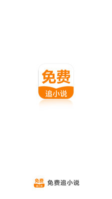 鸭脖官网下载入口